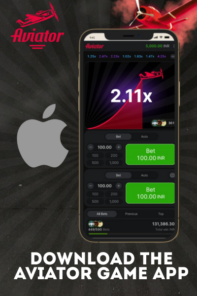 Aviator iOS App